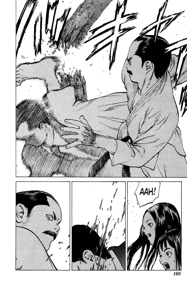 Page 27 Chapter 64 Angel Densetsu