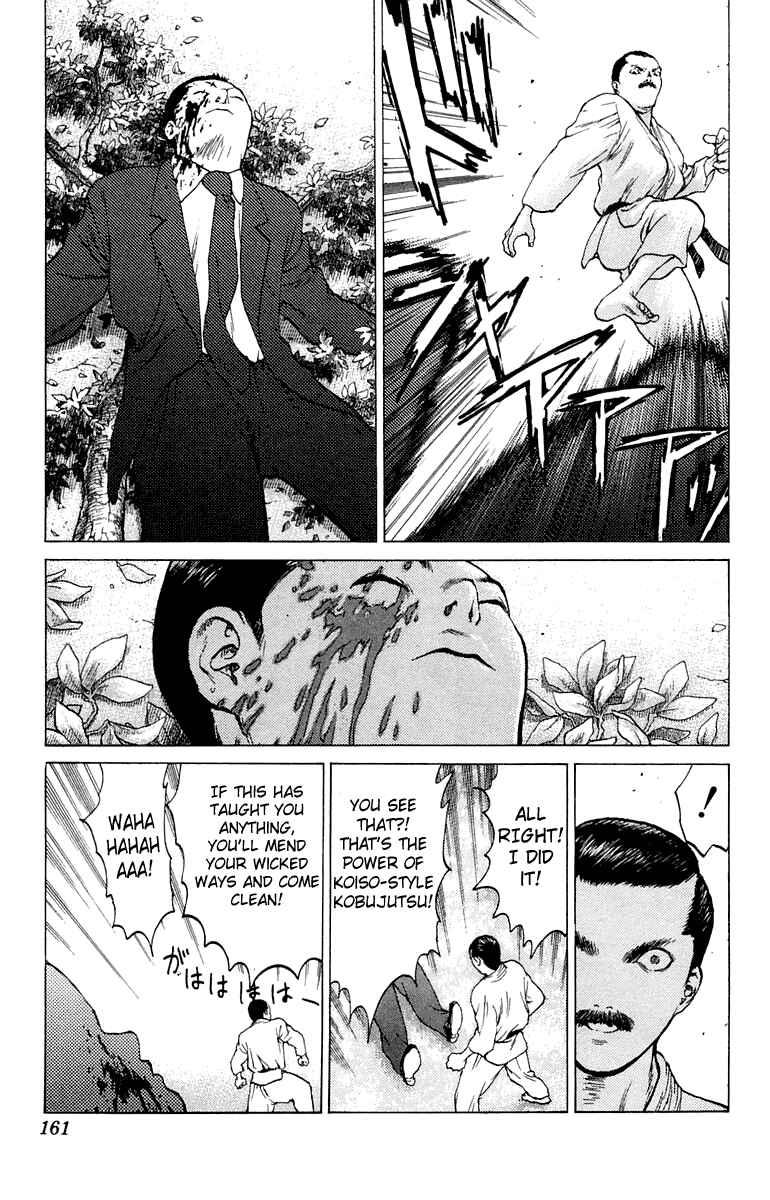 Page 28 Chapter 64 Angel Densetsu