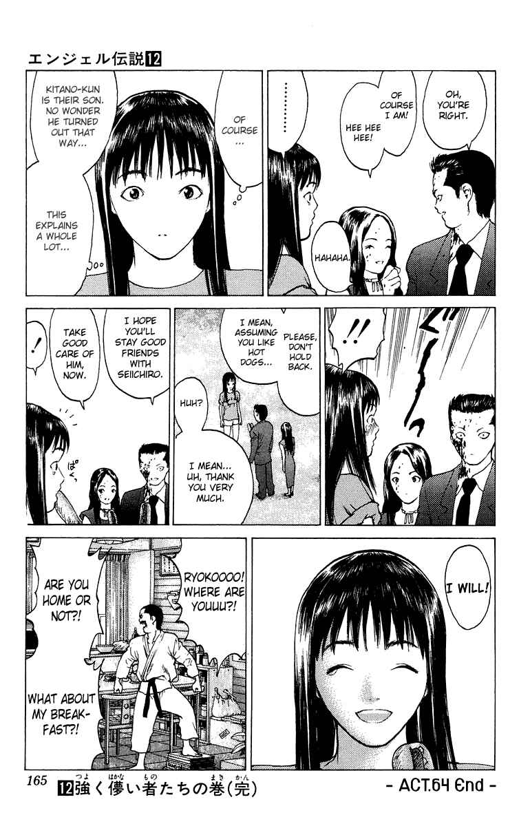 Page 32 Chapter 64 Angel Densetsu