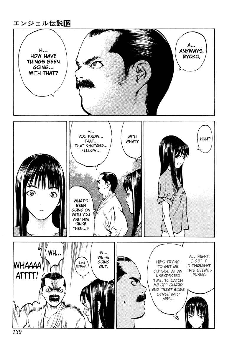 Page 6 Chapter 64 Angel Densetsu