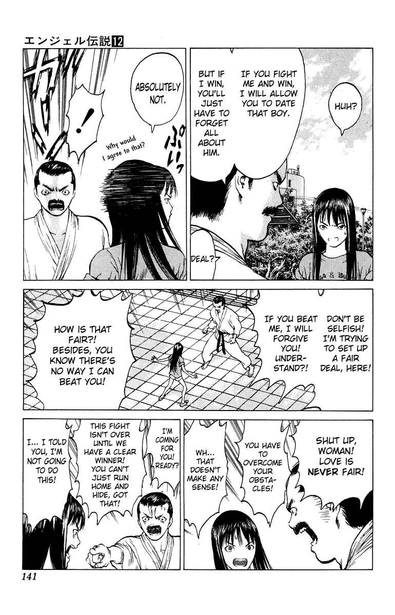 Page 8 Chapter 64 Angel Densetsu