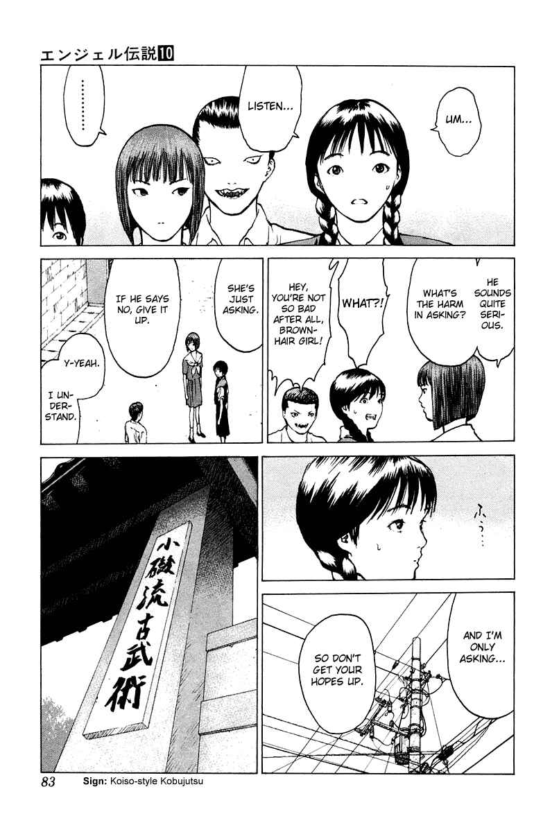 Page 10 Chapter 50 Angel Densetsu