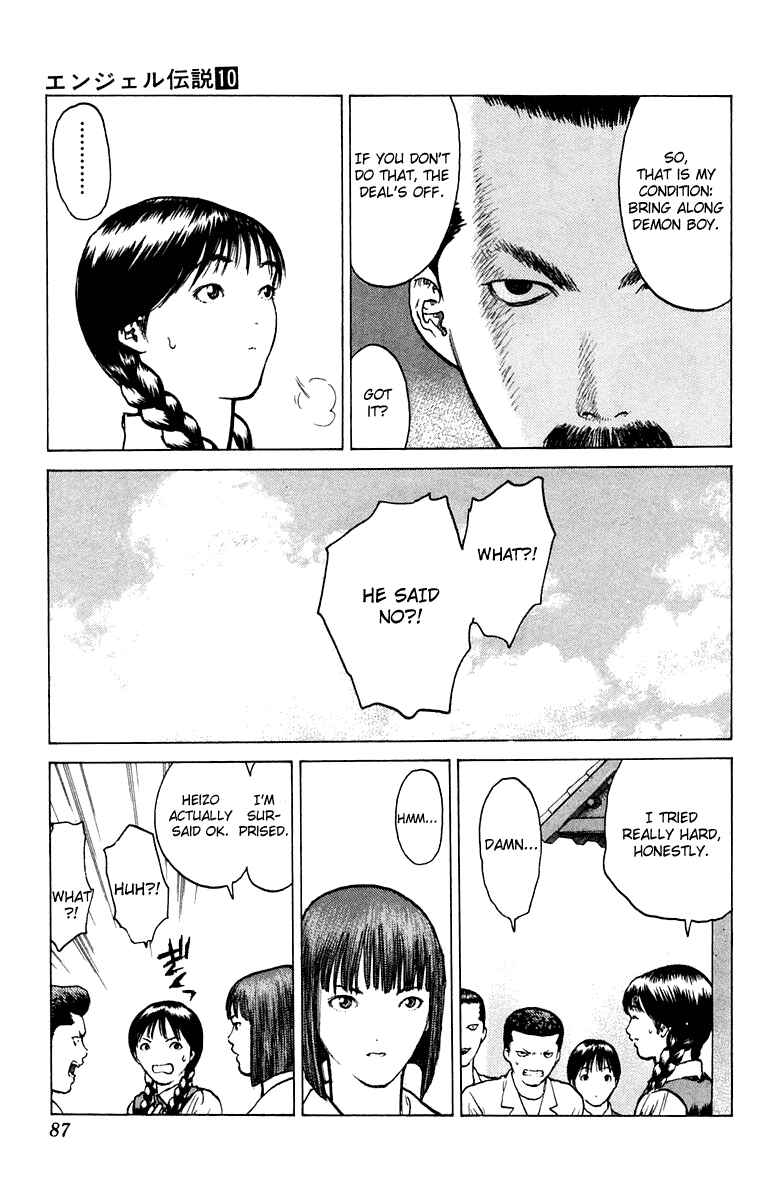 Page 14 Chapter 50 Angel Densetsu