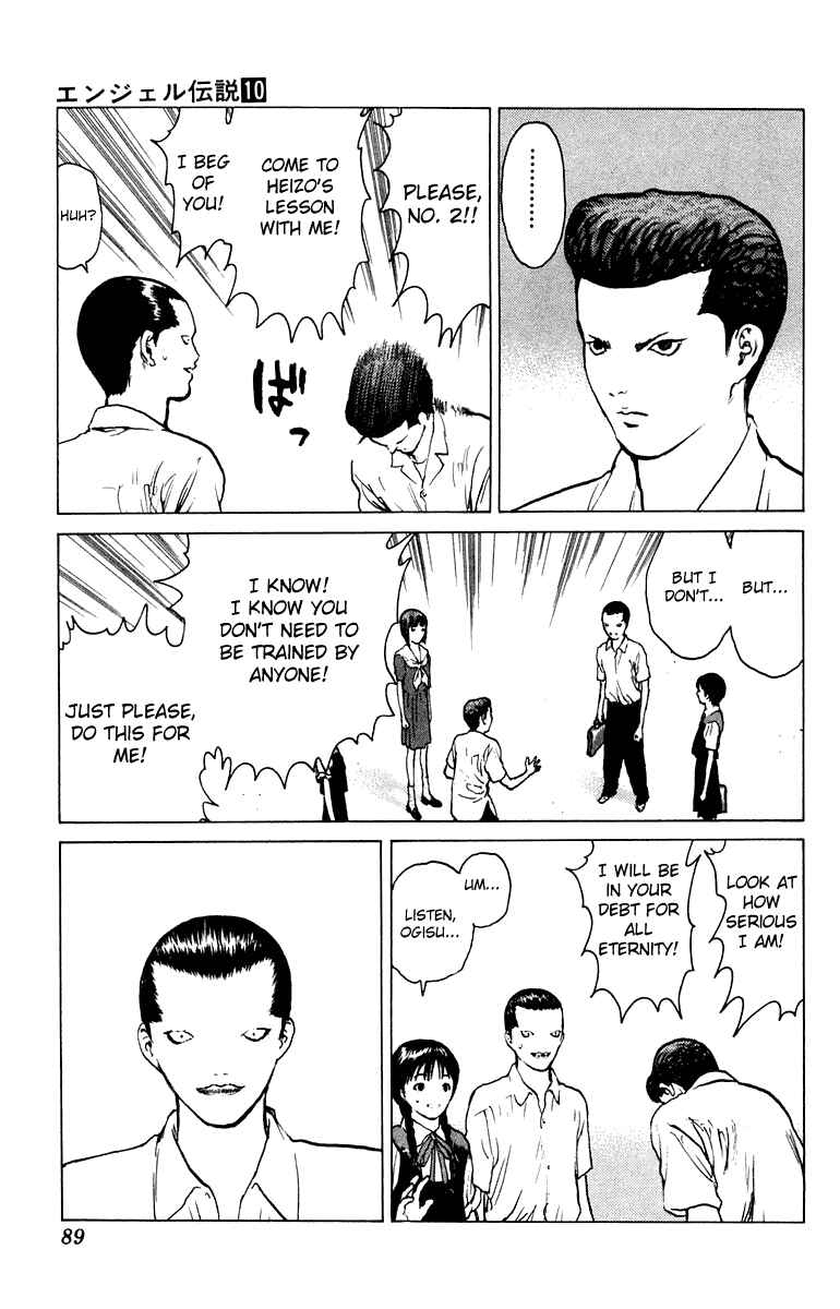 Page 16 Chapter 50 Angel Densetsu