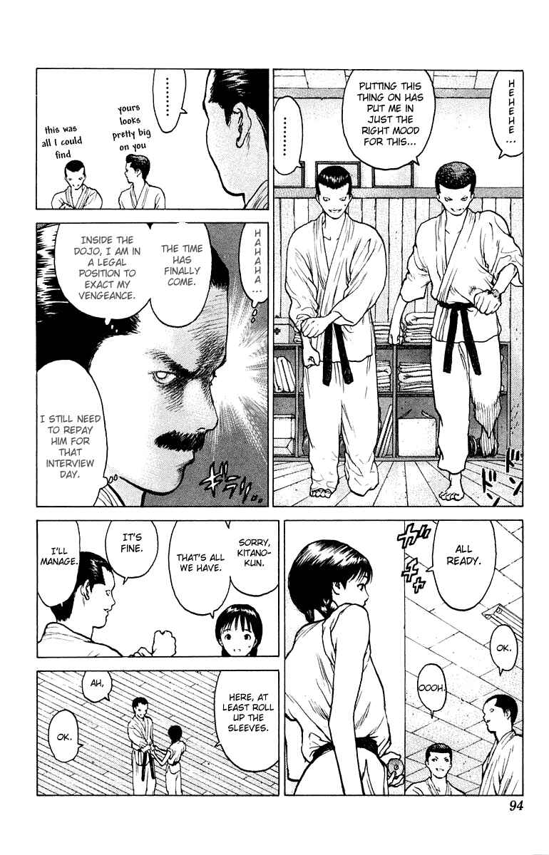 Page 21 Chapter 50 Angel Densetsu