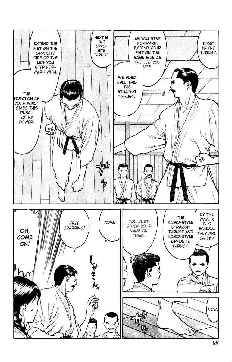 Page 25 Chapter 50 Angel Densetsu