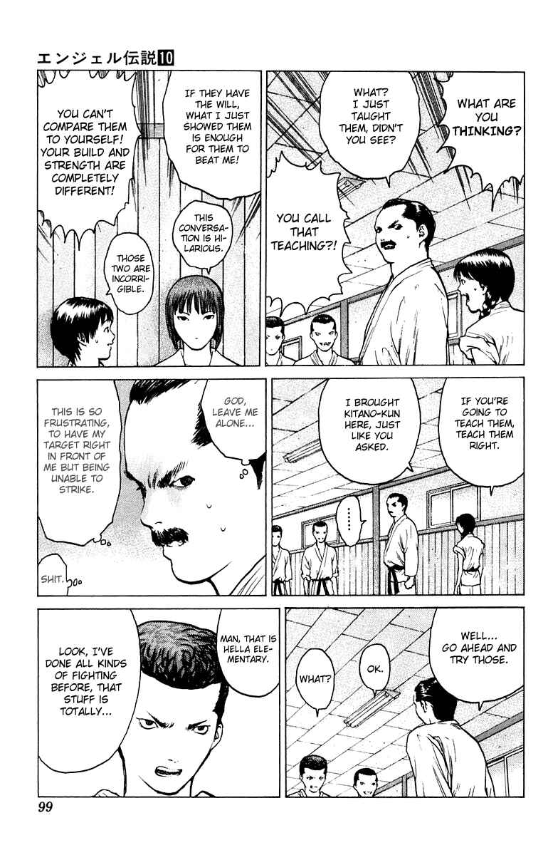 Page 26 Chapter 50 Angel Densetsu