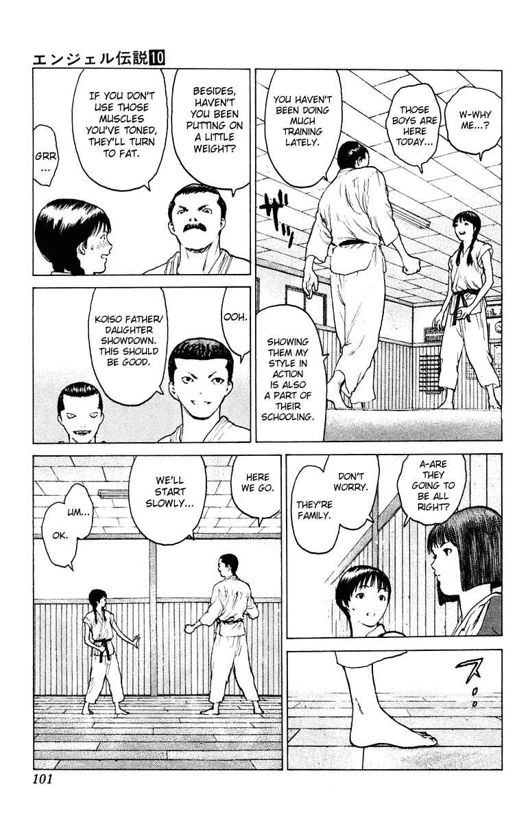 Page 28 Chapter 50 Angel Densetsu