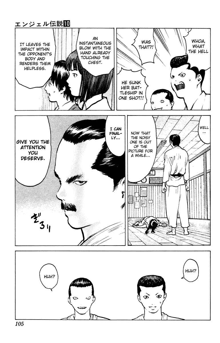 Page 32 Chapter 50 Angel Densetsu