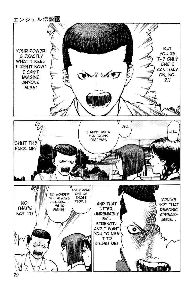 Page 6 Chapter 50 Angel Densetsu