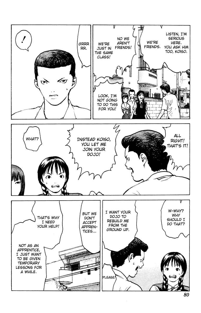Page 7 Chapter 50 Angel Densetsu