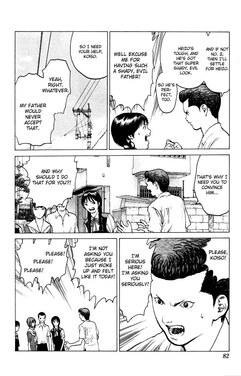 Page 9 Chapter 50 Angel Densetsu