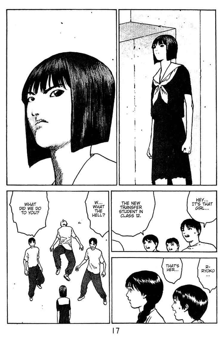Page 15 Chapter 32 Angel Densetsu