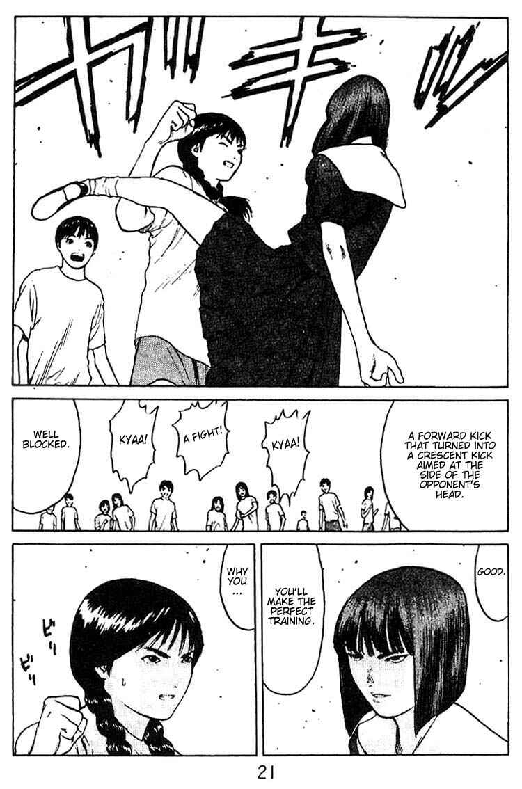Page 19 Chapter 32 Angel Densetsu