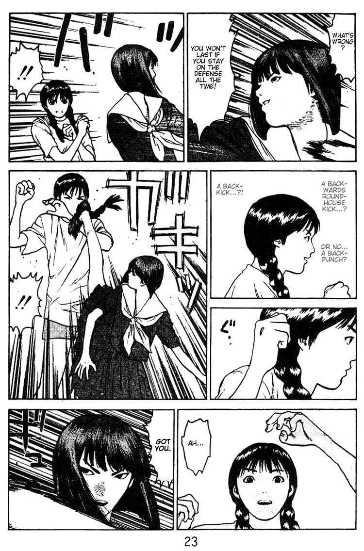 Page 21 Chapter 32 Angel Densetsu