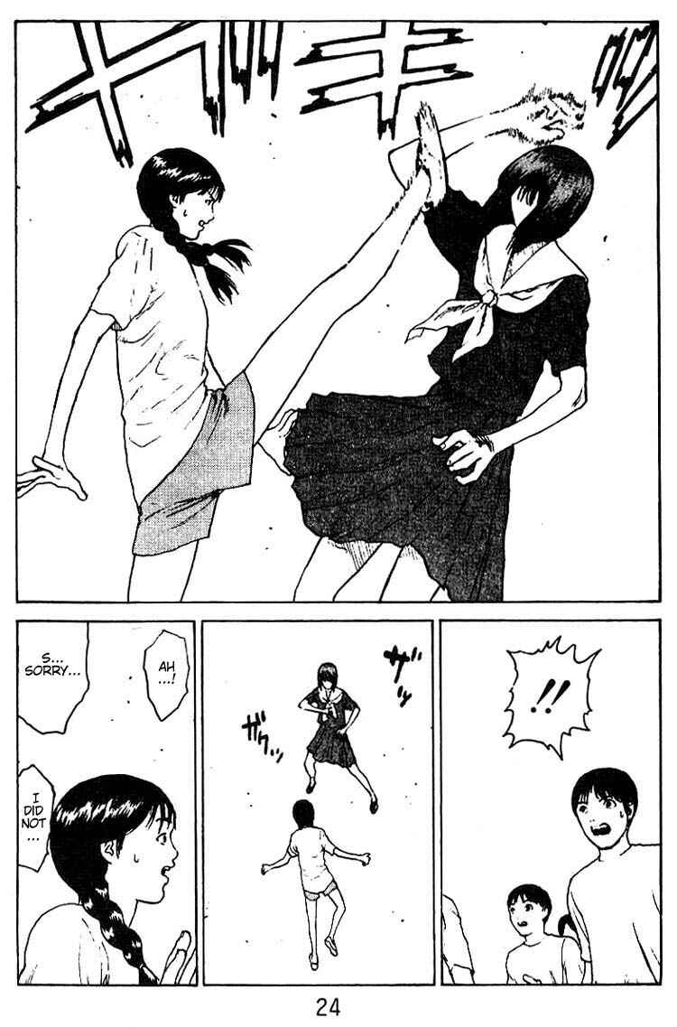 Page 22 Chapter 32 Angel Densetsu