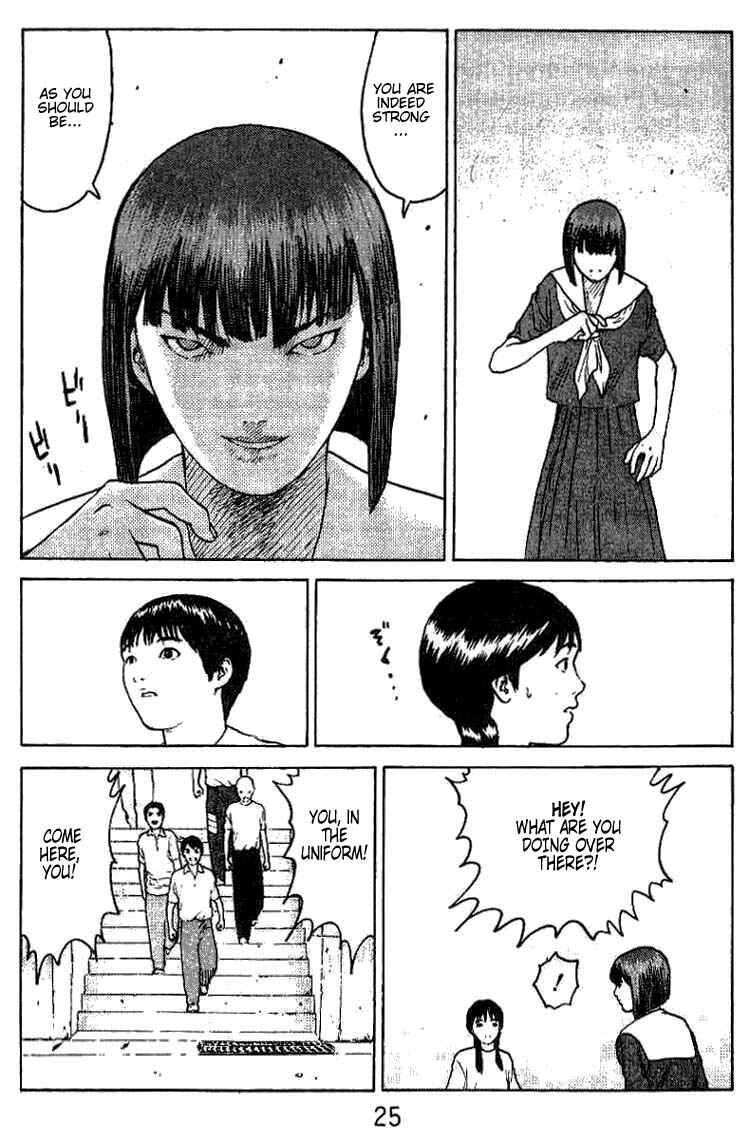 Page 23 Chapter 32 Angel Densetsu