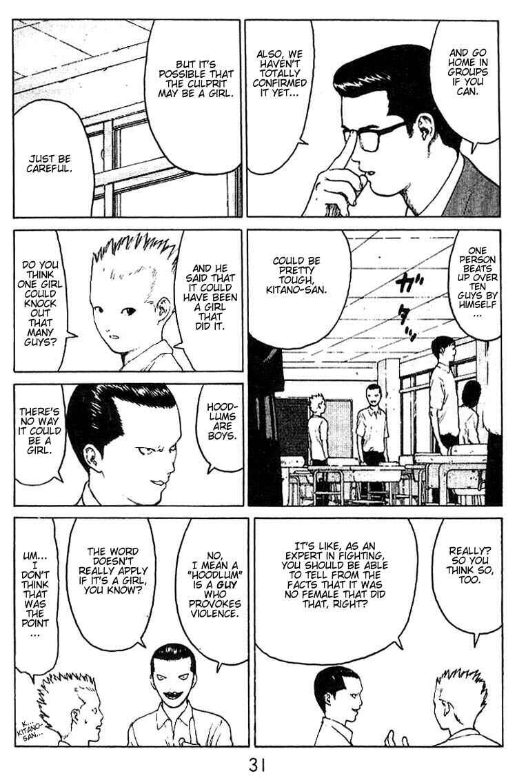 Page 29 Chapter 32 Angel Densetsu