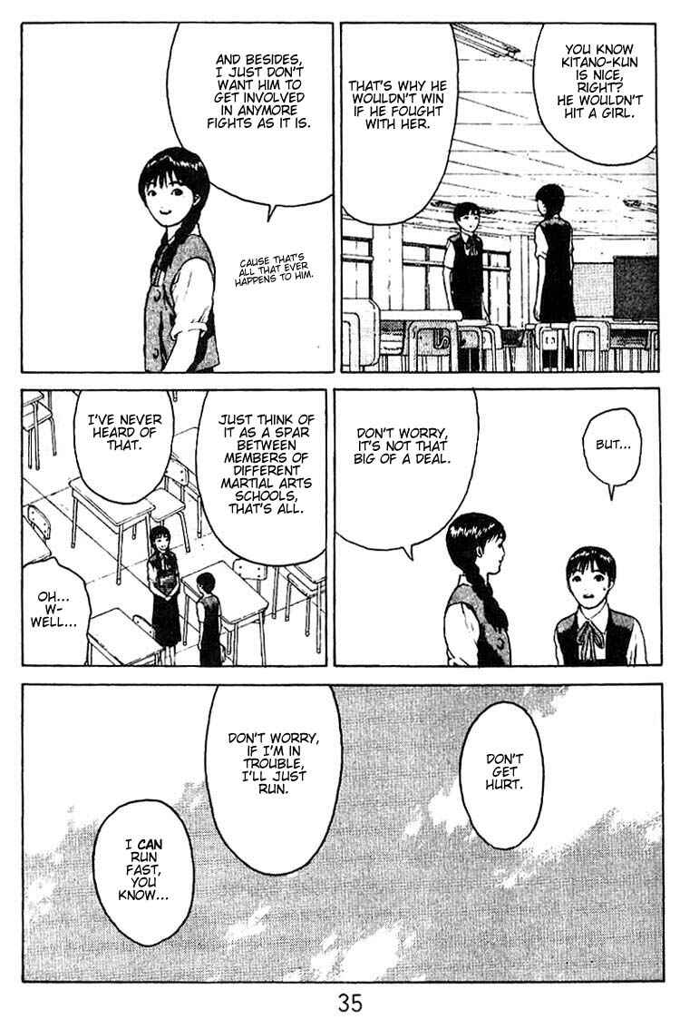 Page 33 Chapter 32 Angel Densetsu