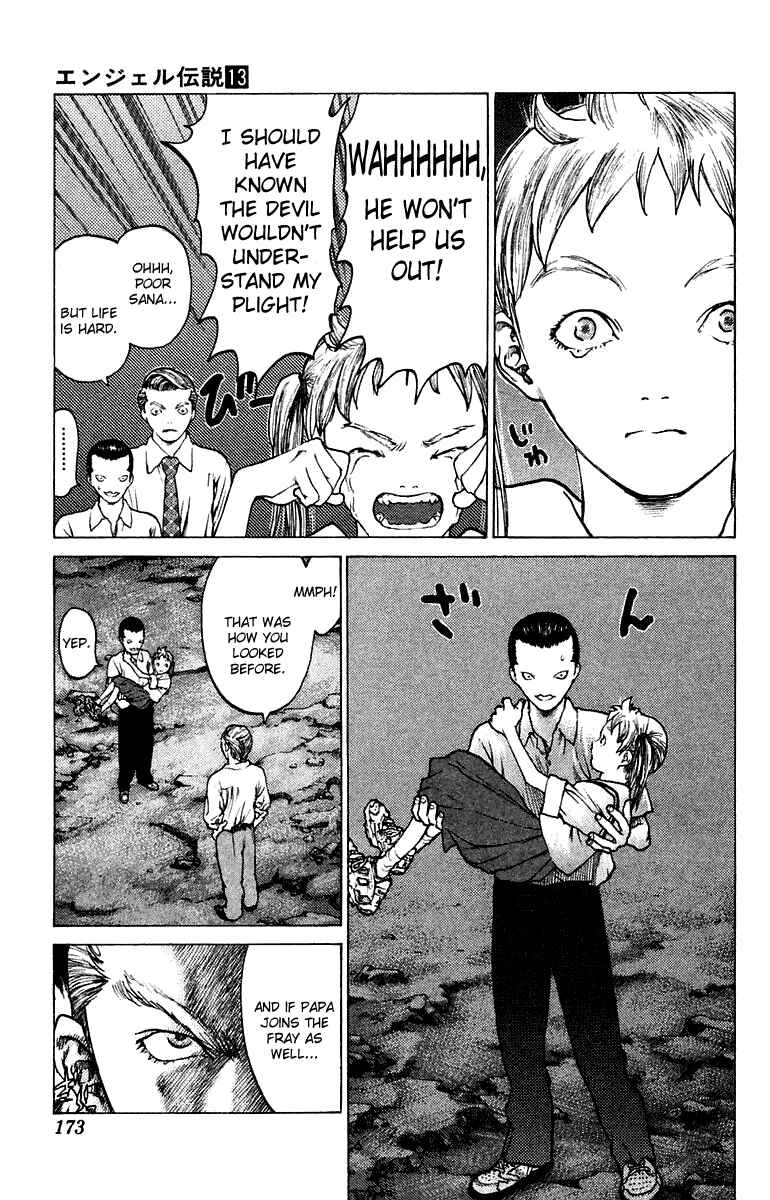 Page 15 Chapter 70 Angel Densetsu