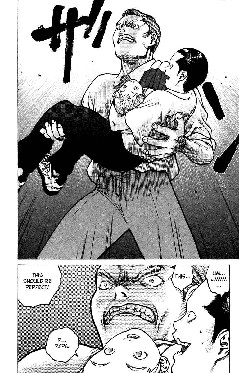 Page 16 Chapter 70 Angel Densetsu