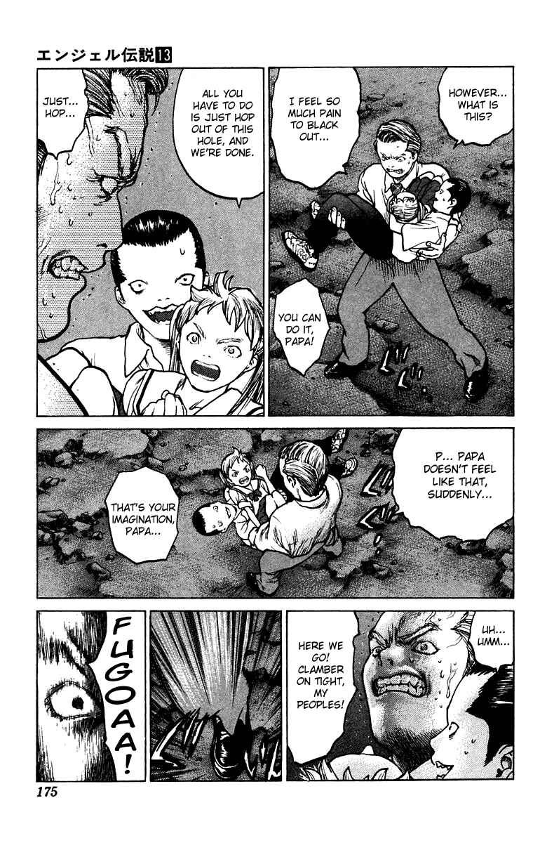 Page 17 Chapter 70 Angel Densetsu