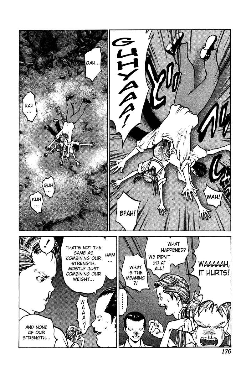 Page 18 Chapter 70 Angel Densetsu