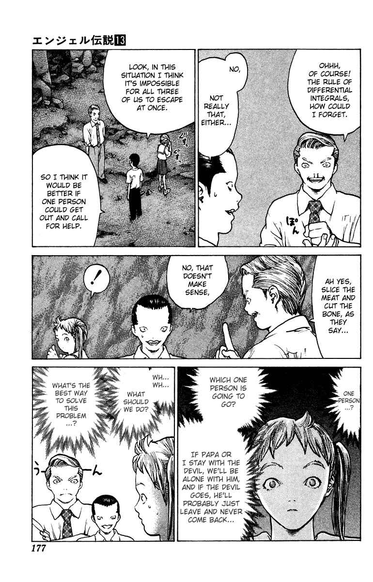 Page 19 Chapter 70 Angel Densetsu