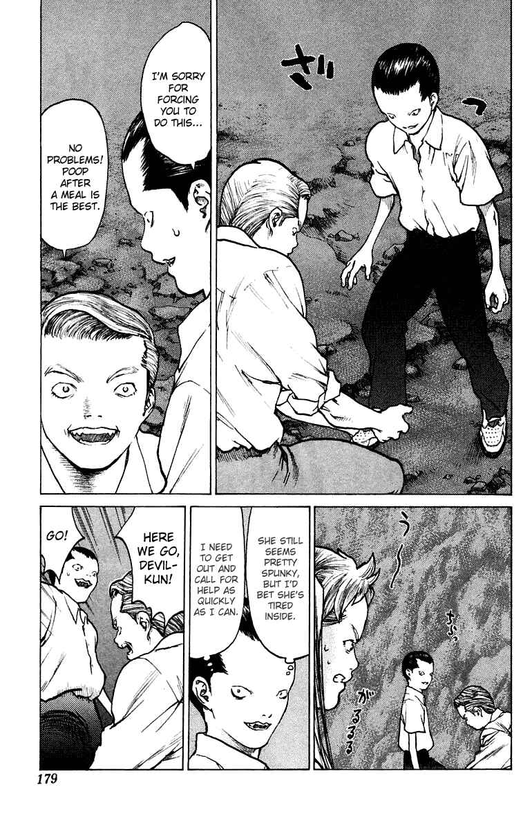 Page 21 Chapter 70 Angel Densetsu
