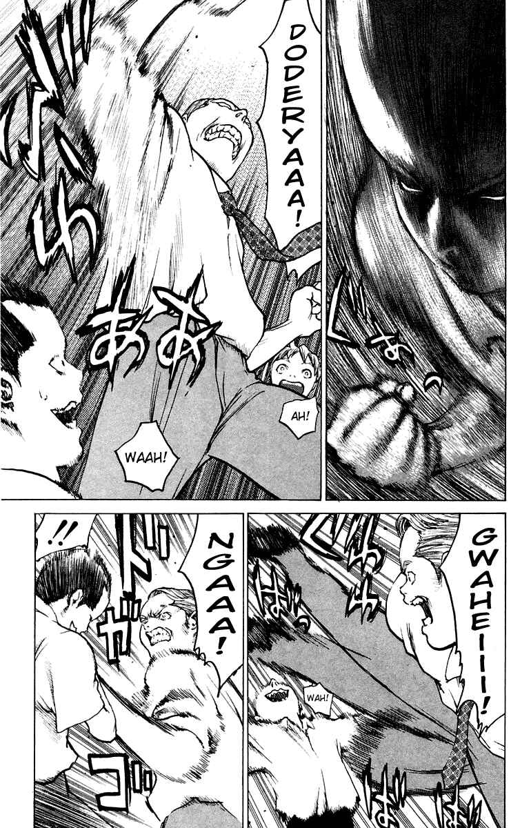 Page 5 Chapter 70 Angel Densetsu