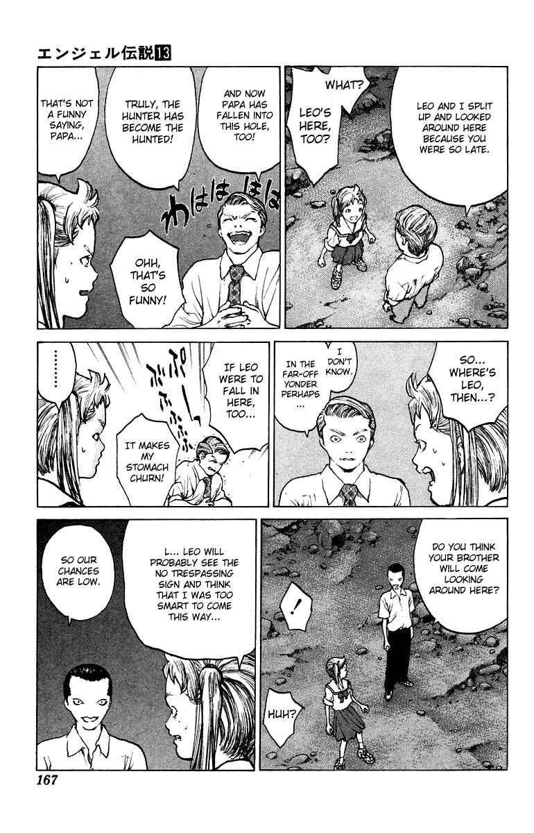 Page 9 Chapter 70 Angel Densetsu