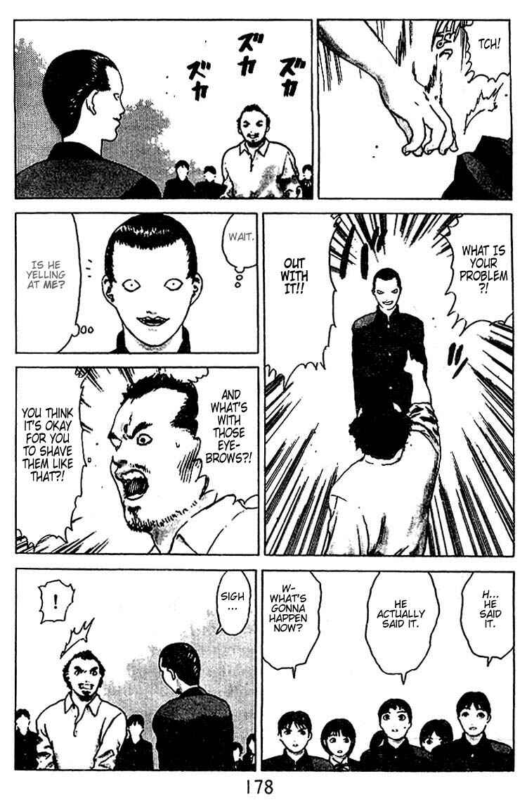 Page 11 Chapter 26.5 Angel Densetsu