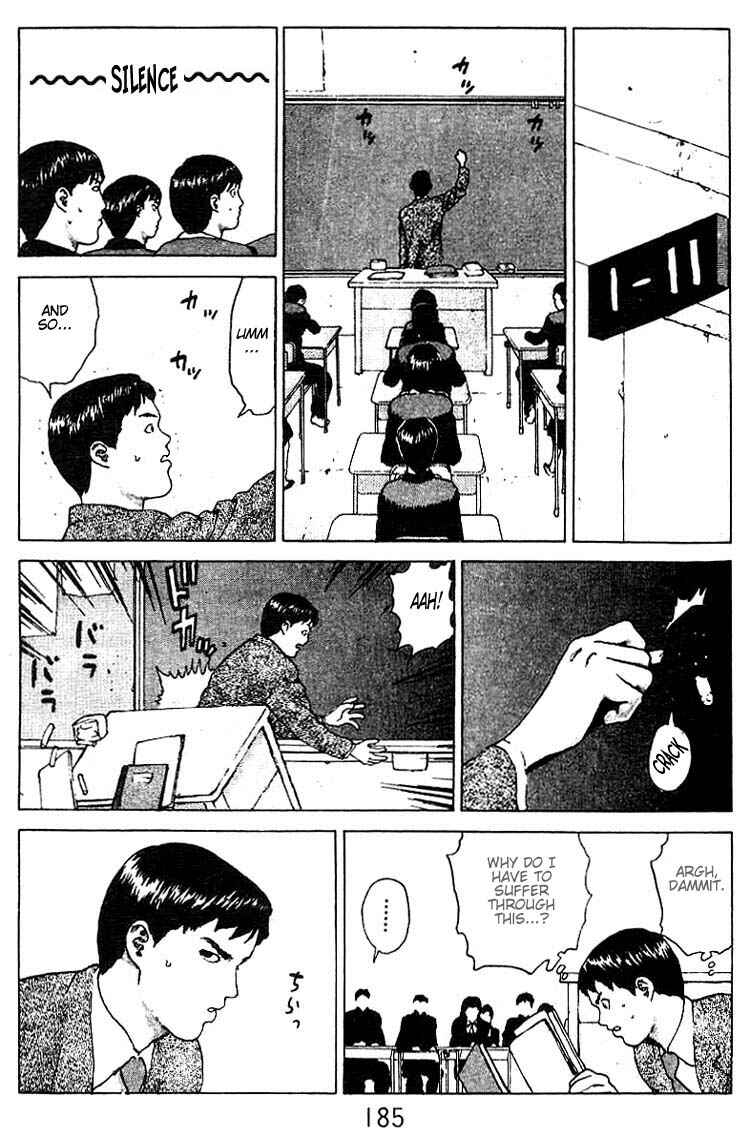 Page 18 Chapter 26.5 Angel Densetsu