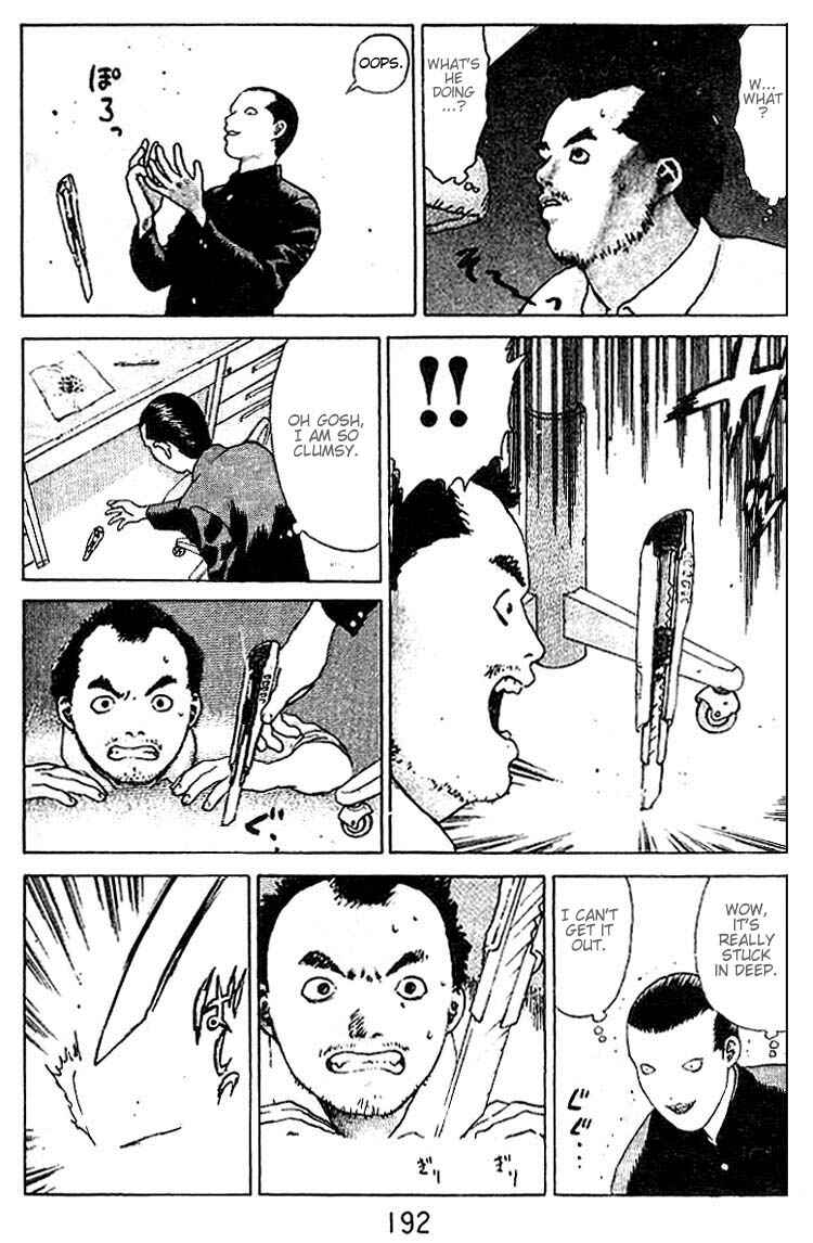 Page 25 Chapter 26.5 Angel Densetsu