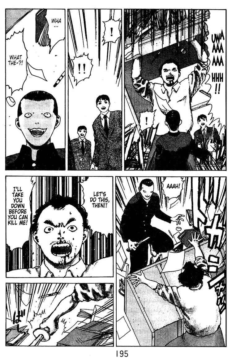 Page 28 Chapter 26.5 Angel Densetsu