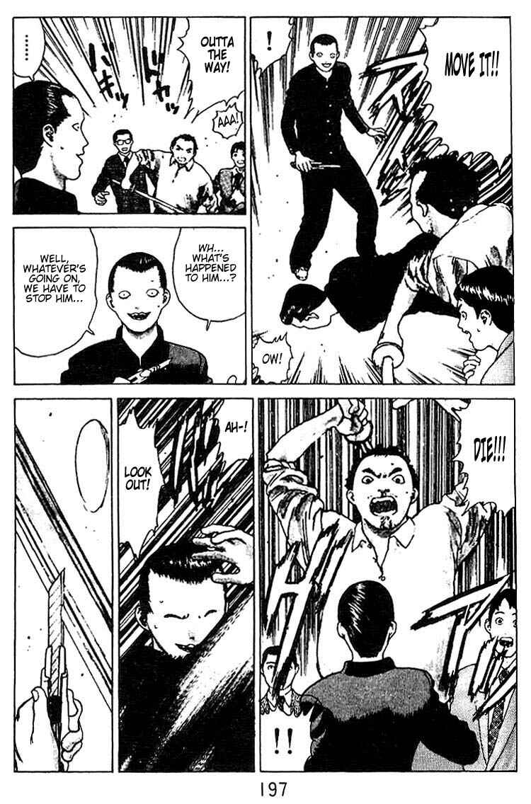 Page 30 Chapter 26.5 Angel Densetsu