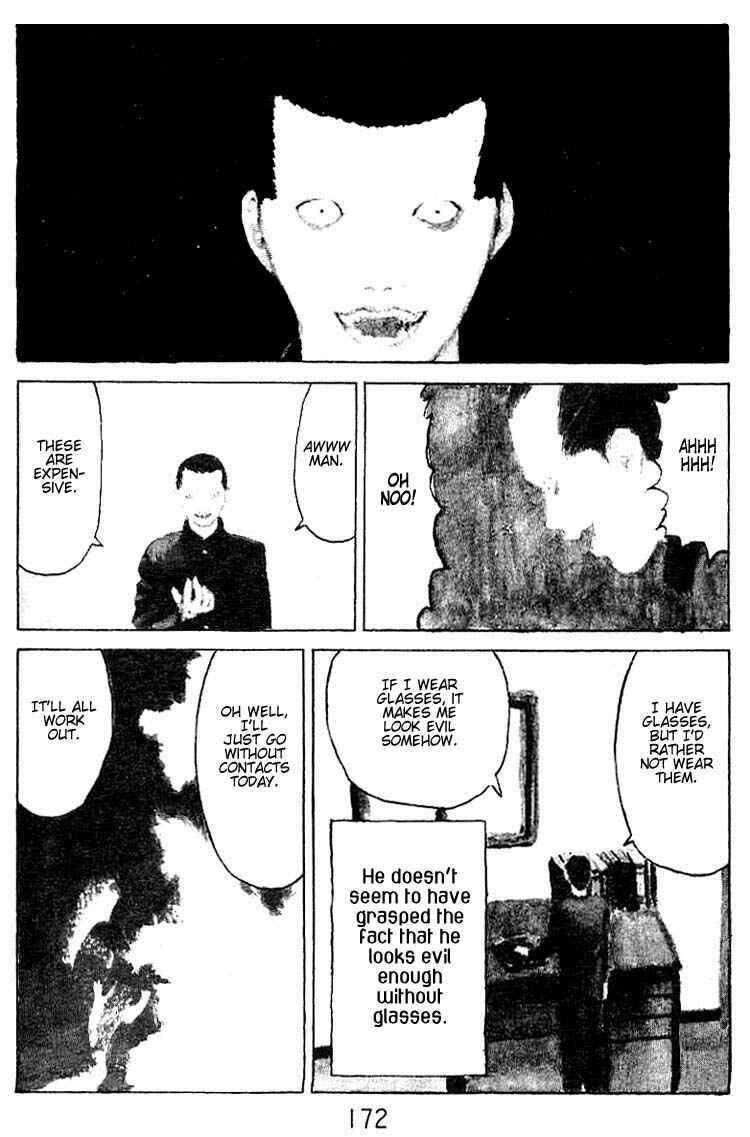 Page 5 Chapter 26.5 Angel Densetsu