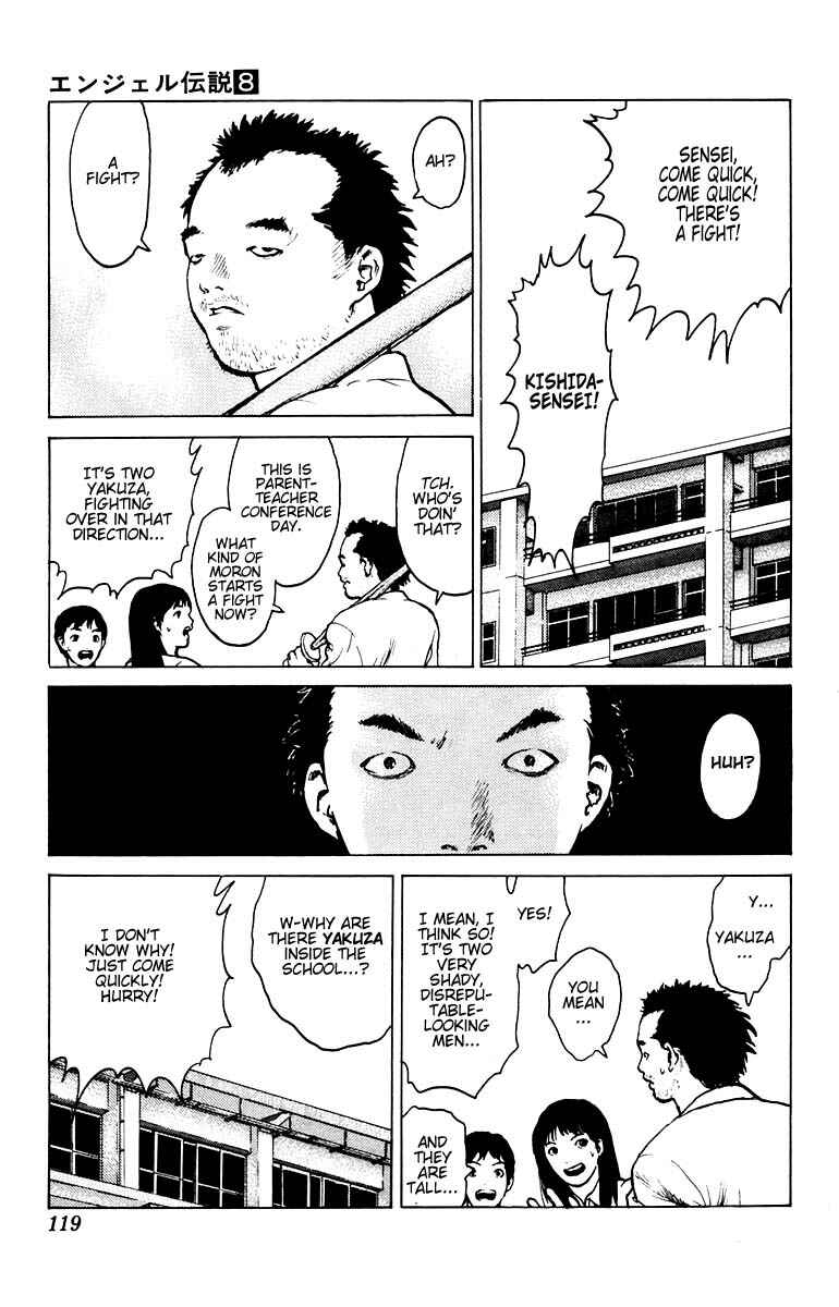Page 11 Chapter 39 Angel Densetsu