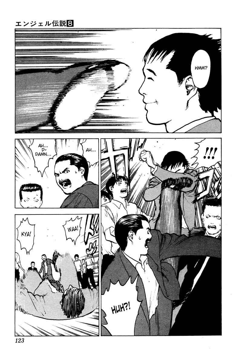 Page 15 Chapter 39 Angel Densetsu