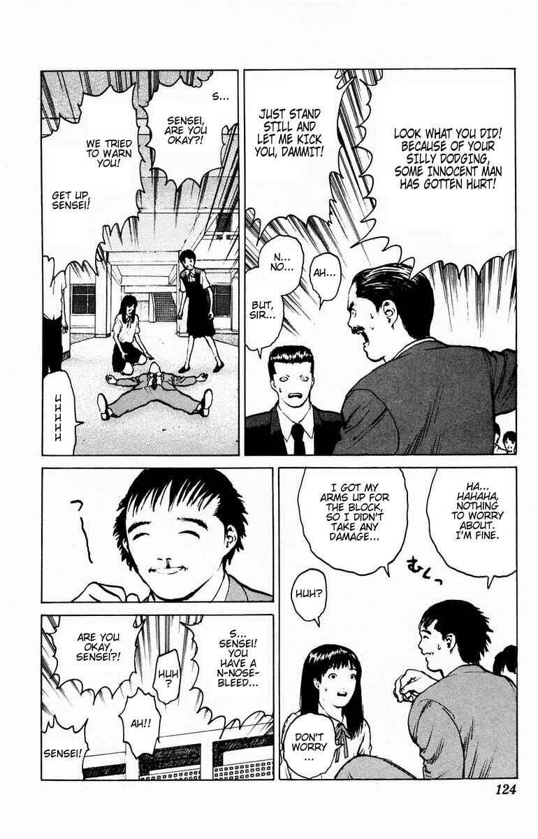 Page 16 Chapter 39 Angel Densetsu
