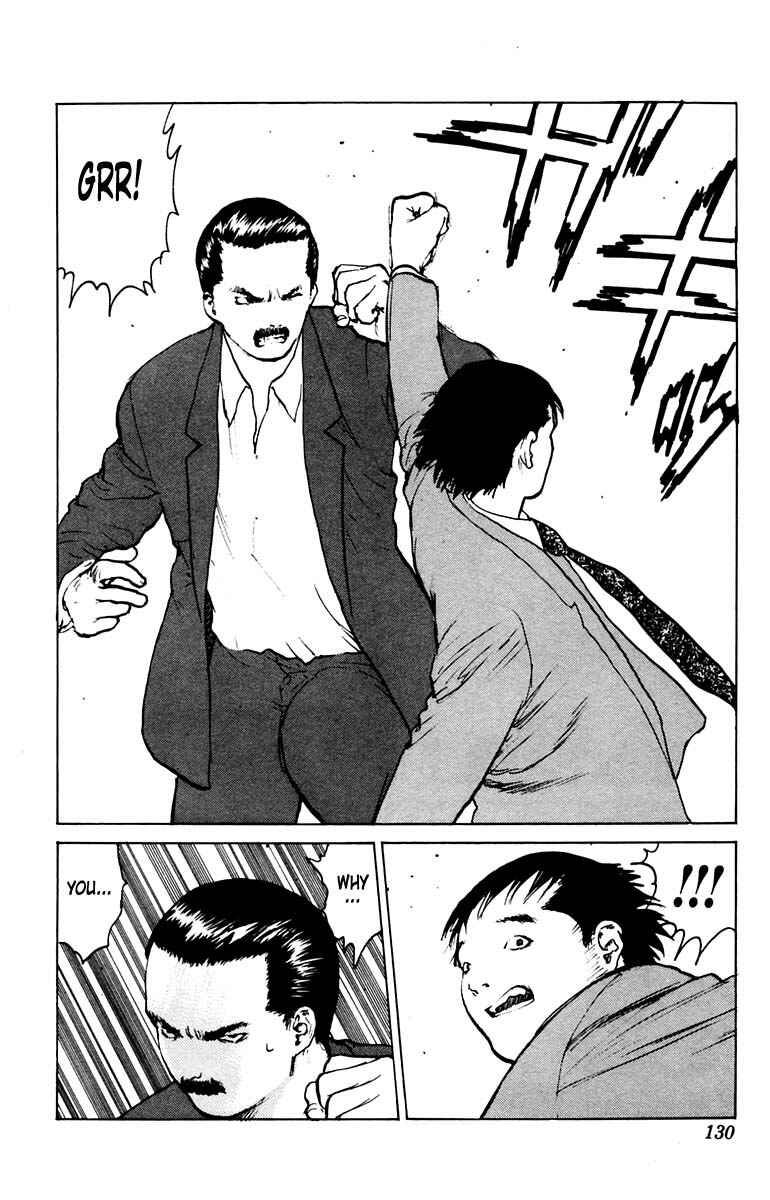 Page 22 Chapter 39 Angel Densetsu
