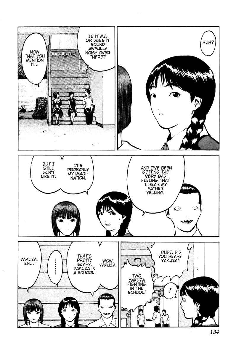Page 26 Chapter 39 Angel Densetsu