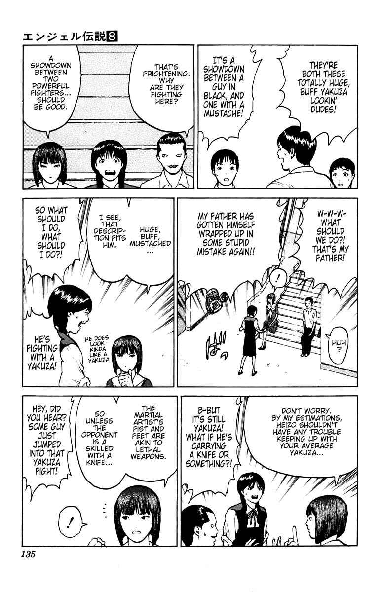 Page 27 Chapter 39 Angel Densetsu