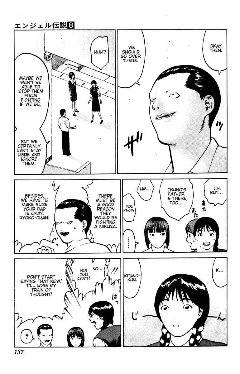 Page 29 Chapter 39 Angel Densetsu