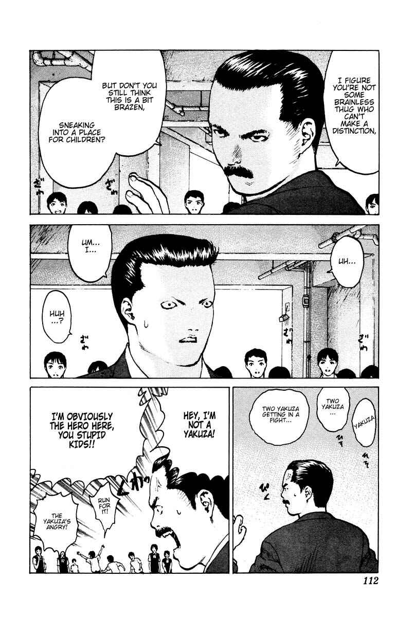 Page 4 Chapter 39 Angel Densetsu
