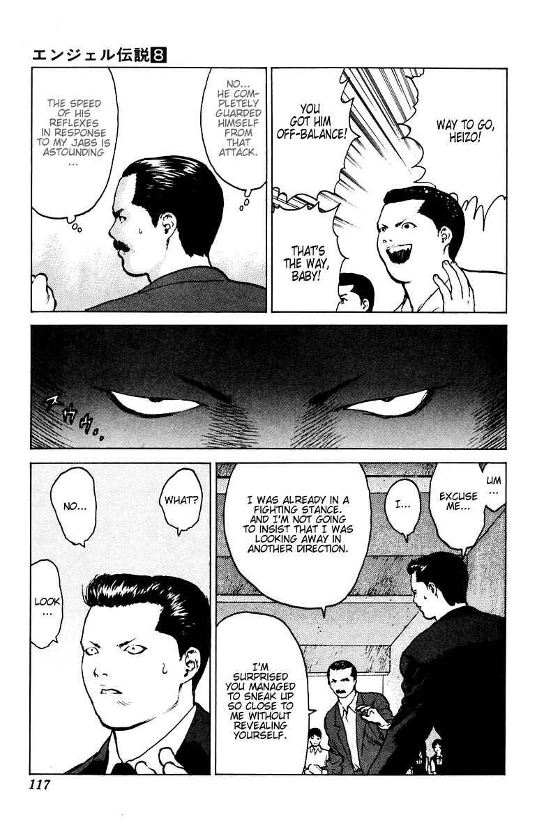 Page 9 Chapter 39 Angel Densetsu