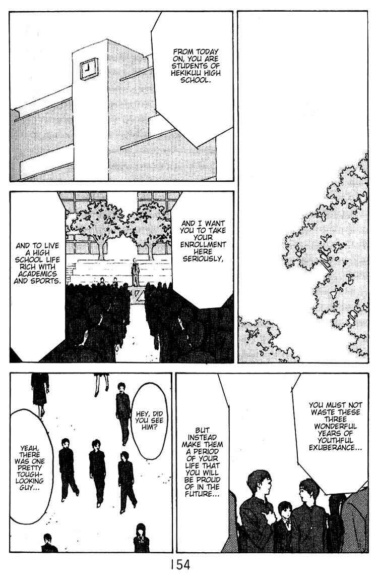 Page 11 Chapter 35.5 Angel Densetsu