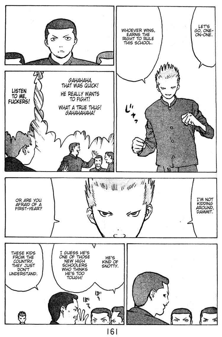 Page 18 Chapter 35.5 Angel Densetsu