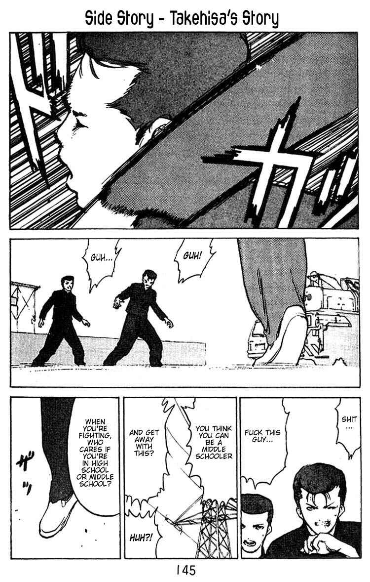 Page 2 Chapter 35.5 Angel Densetsu