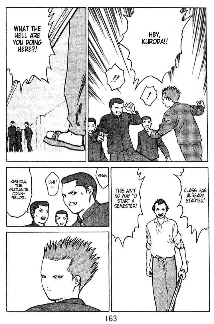 Page 20 Chapter 35.5 Angel Densetsu